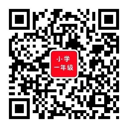 绳梯训练篮球_0